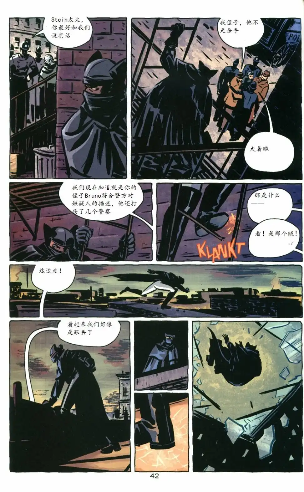 第45页