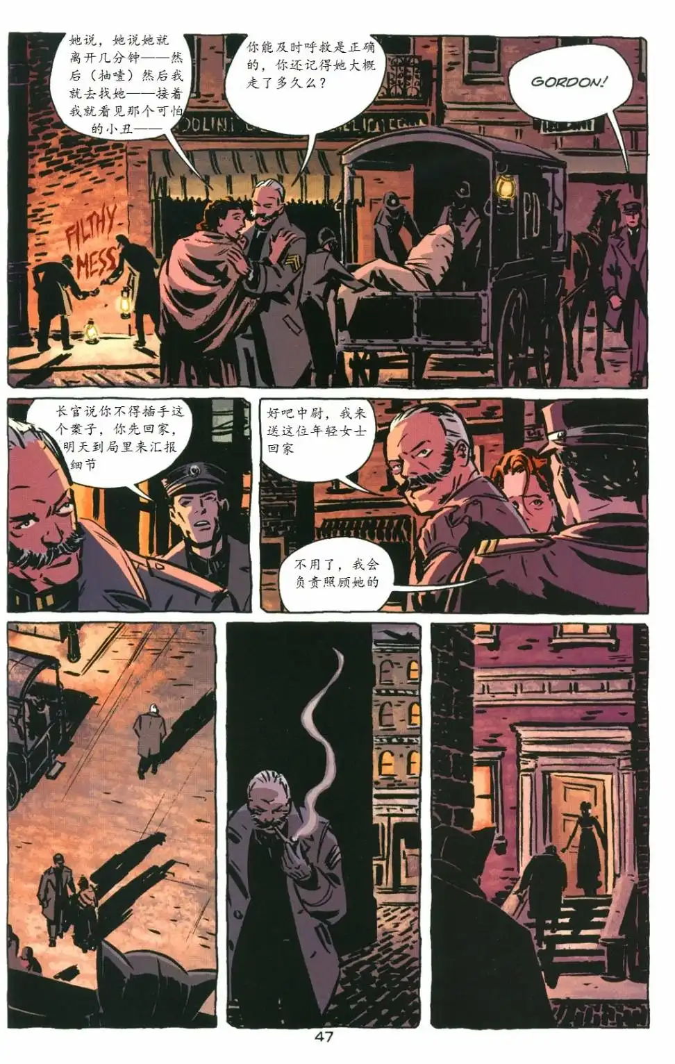 第50页