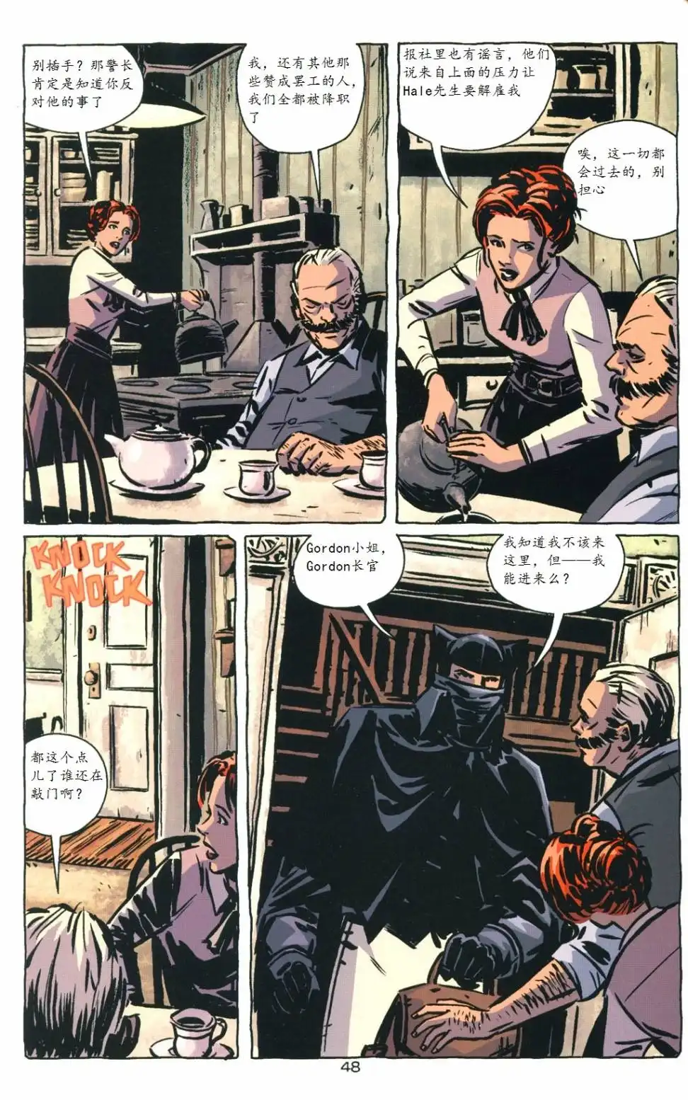 第51页