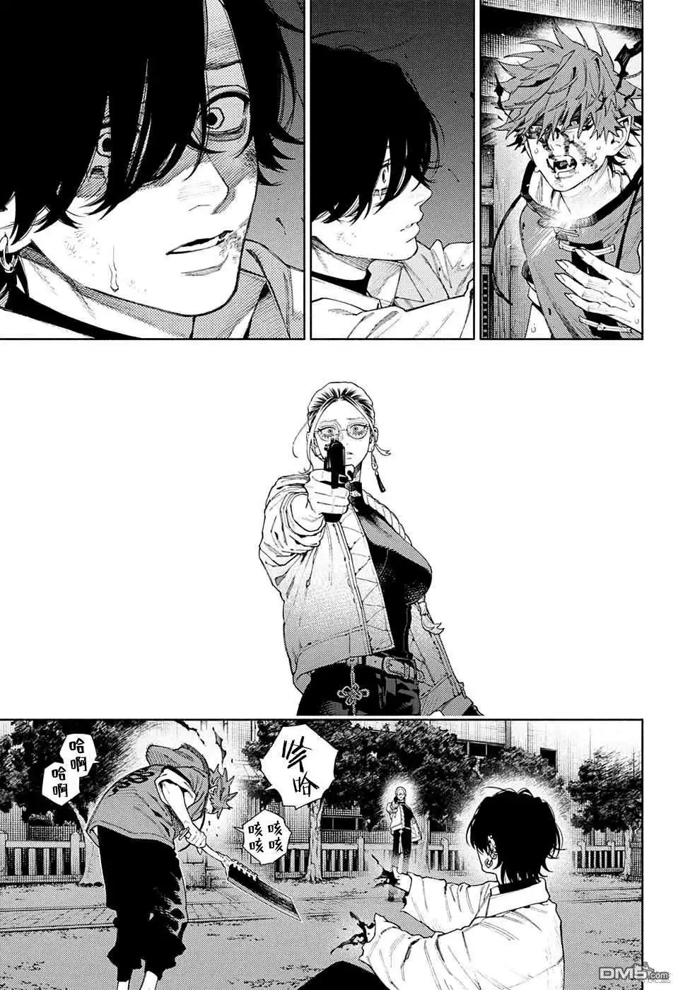 第30页