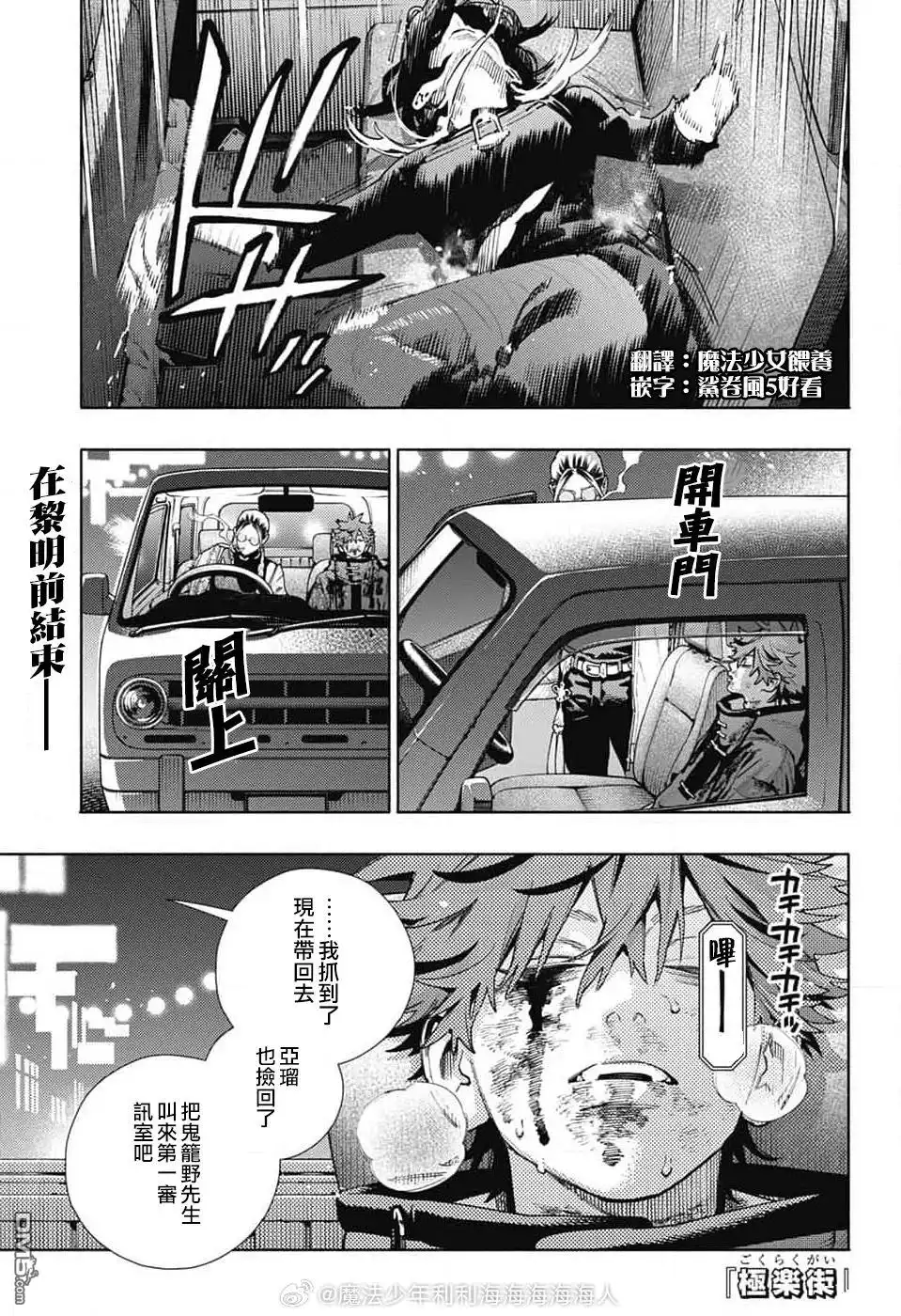 第1页