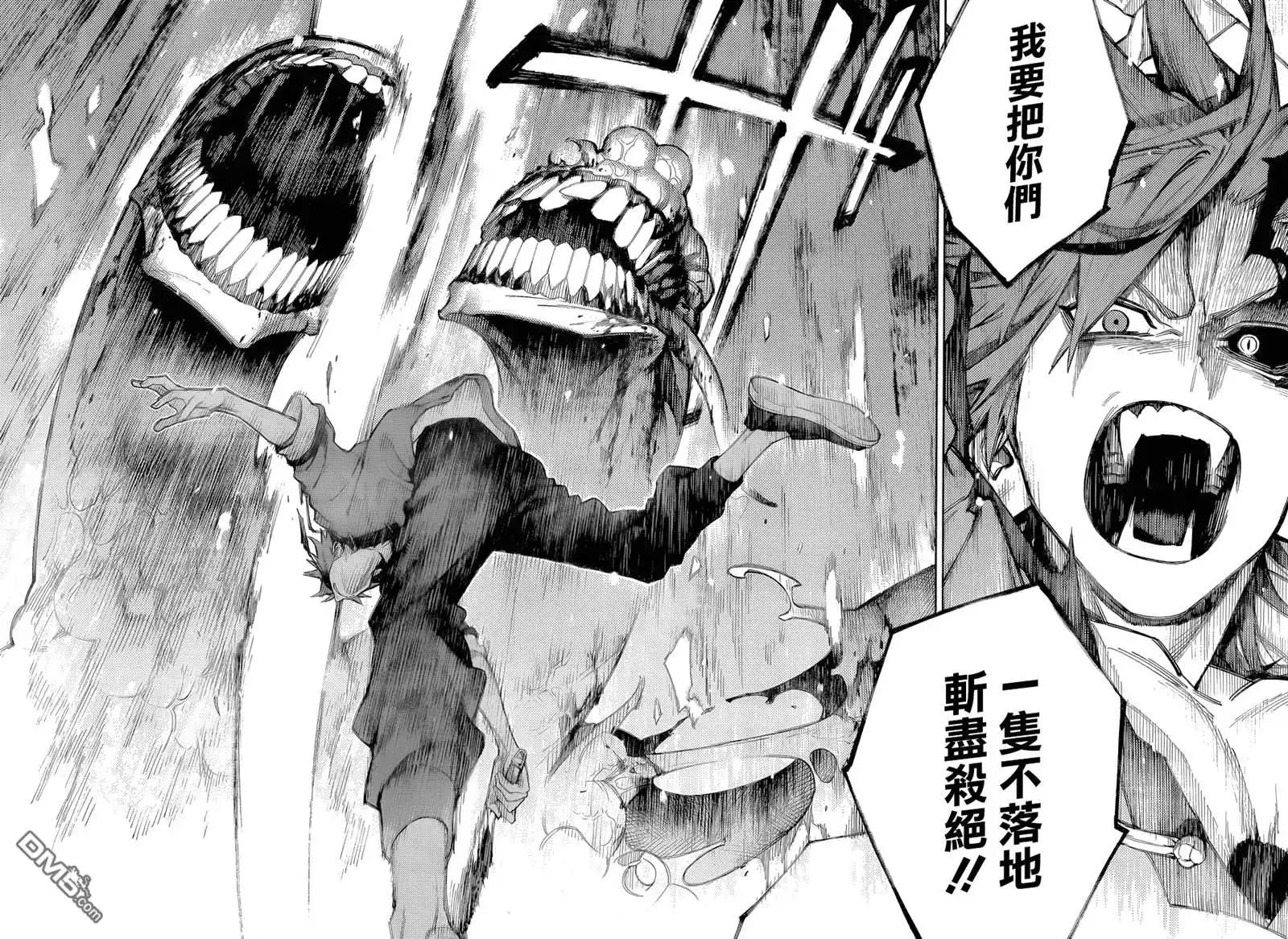 第59页
