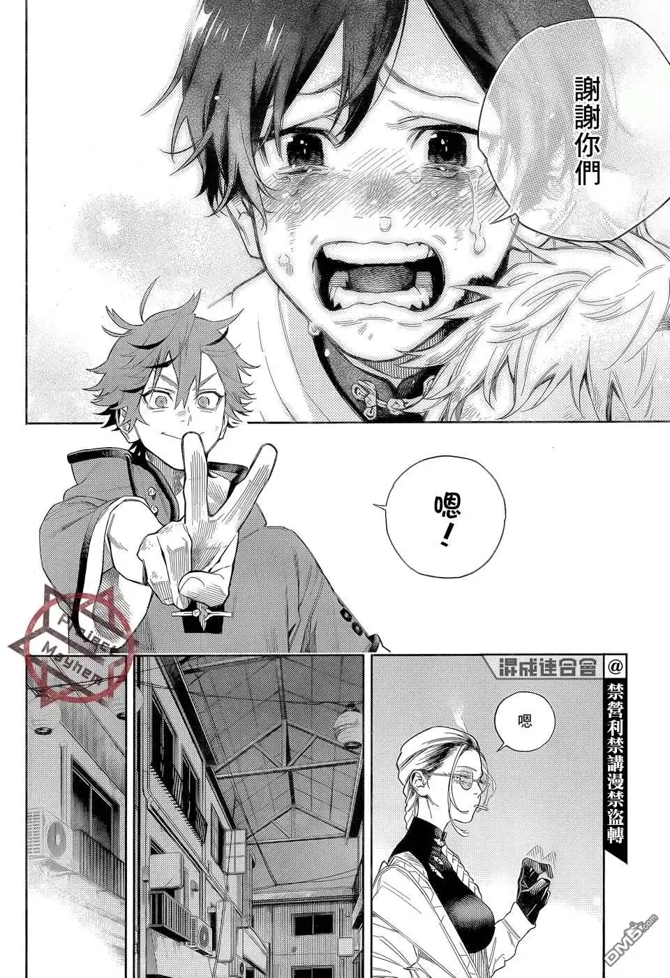 第62页