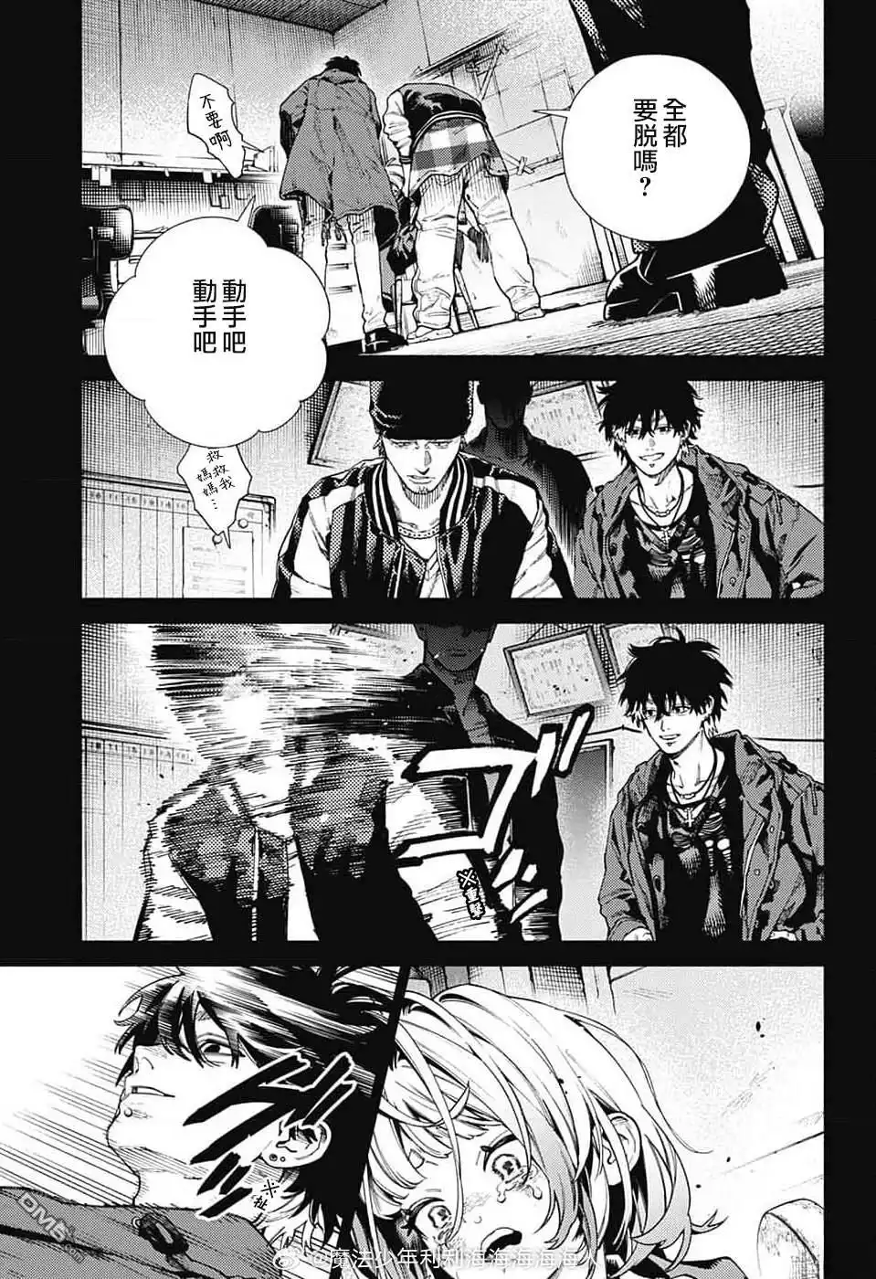 第24页