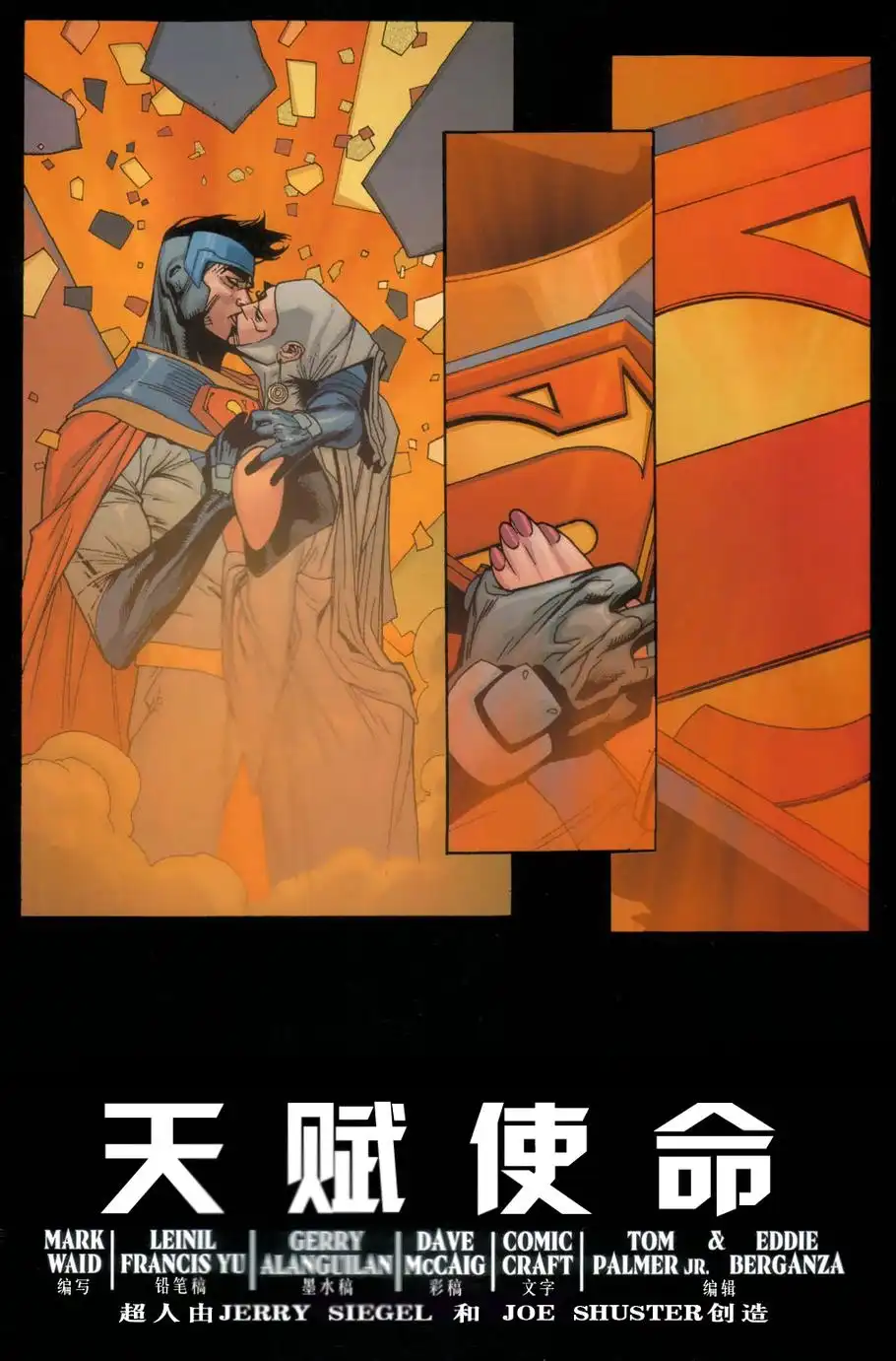 第50页