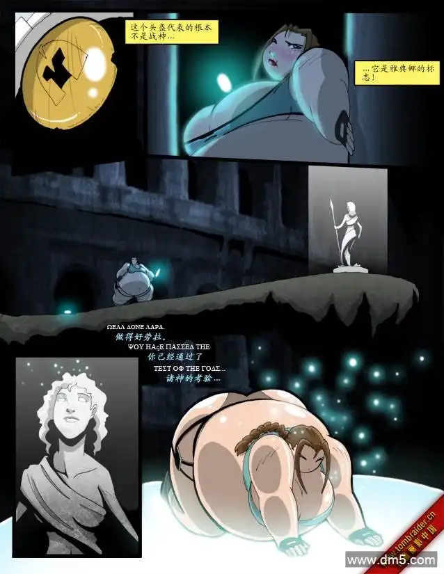 第13页