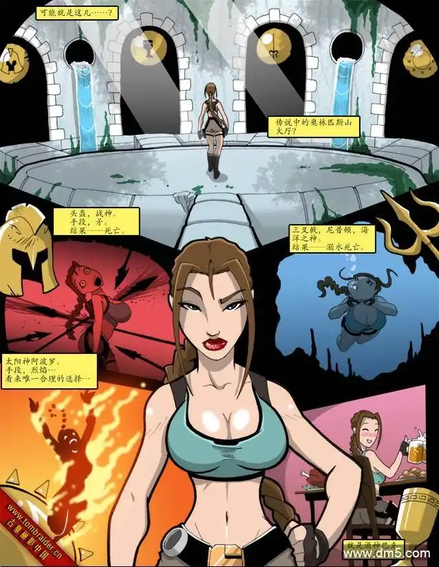 第4页