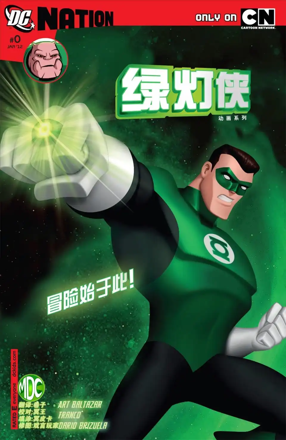 第2页