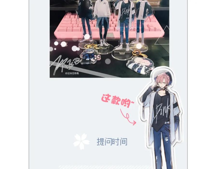 第80页