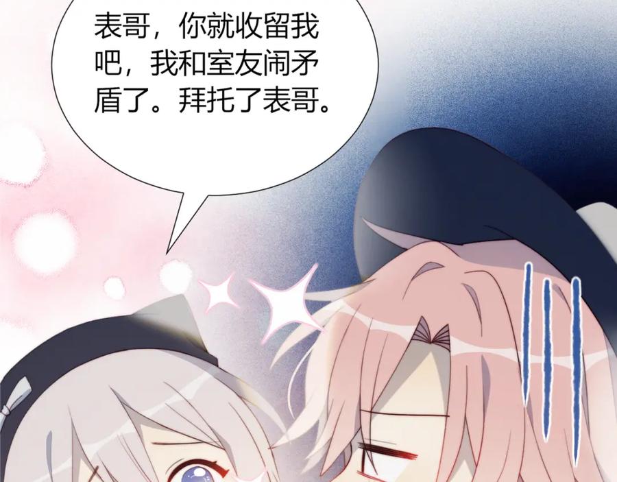 第134页