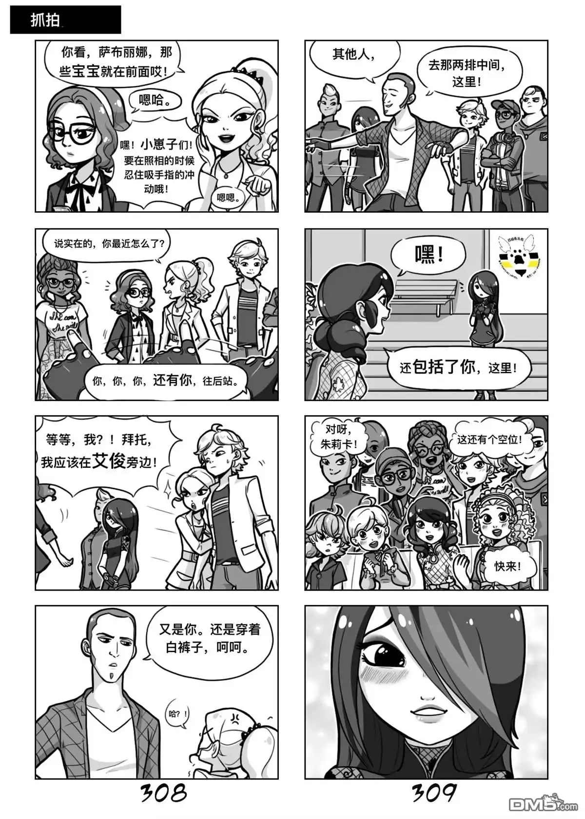 第4页