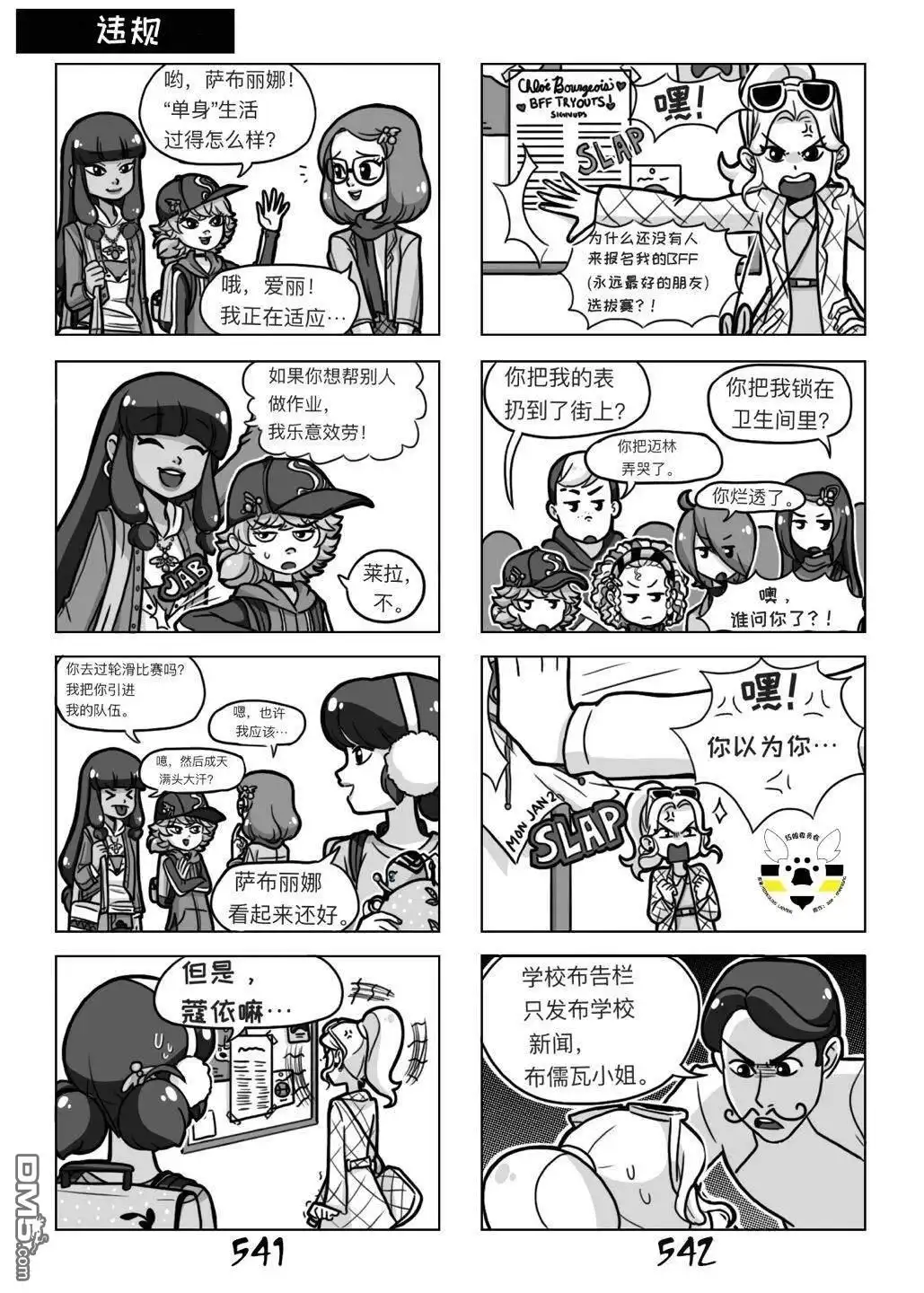 第5页