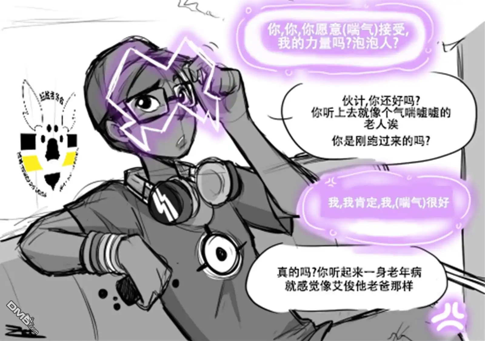 第11页