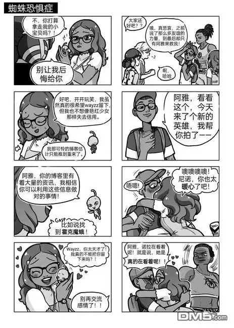 第18页