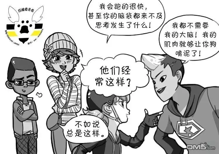 第4页