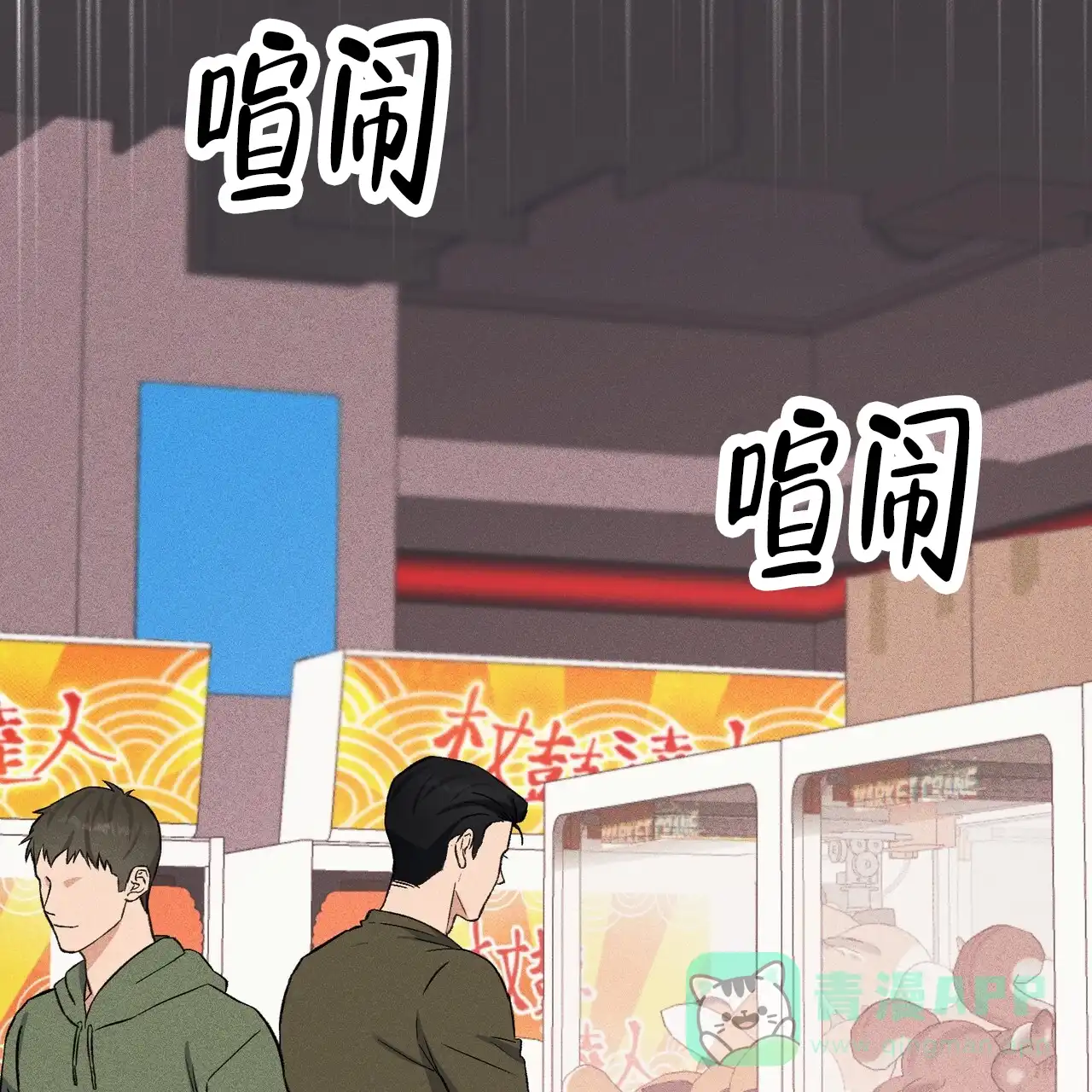 第41页