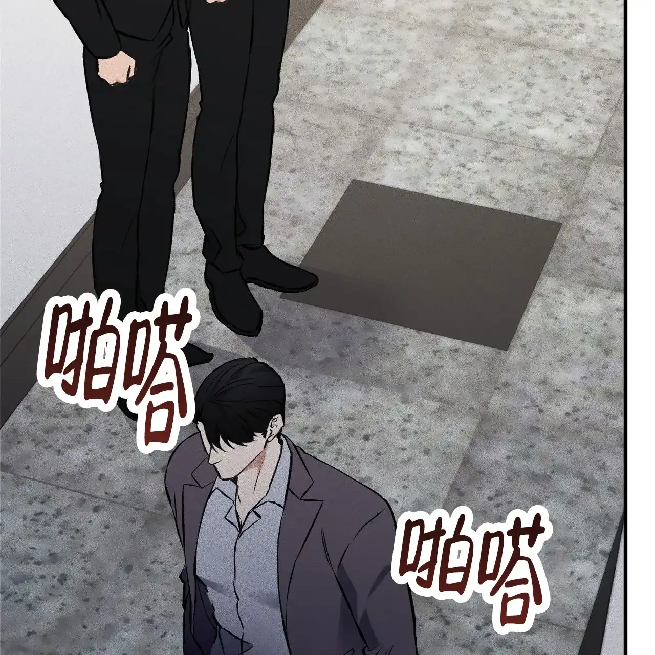 第65页