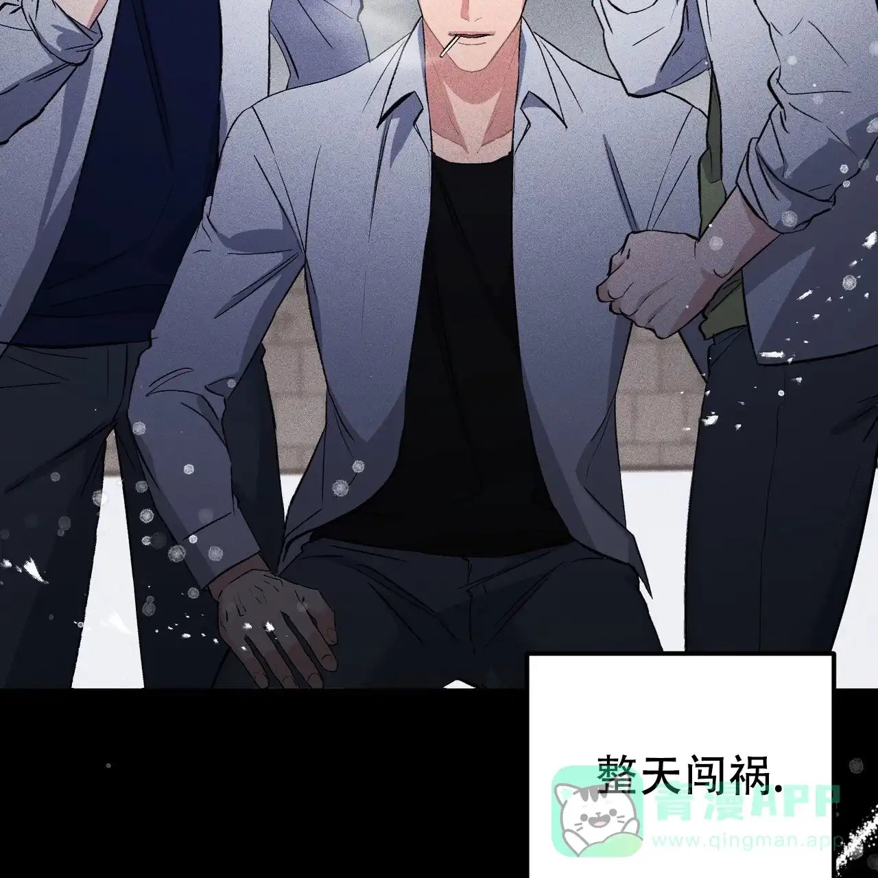第41页