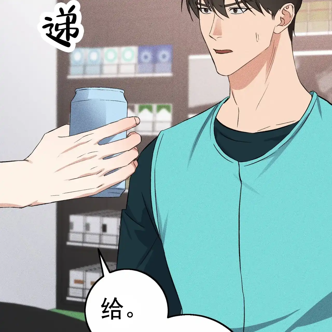 第43页