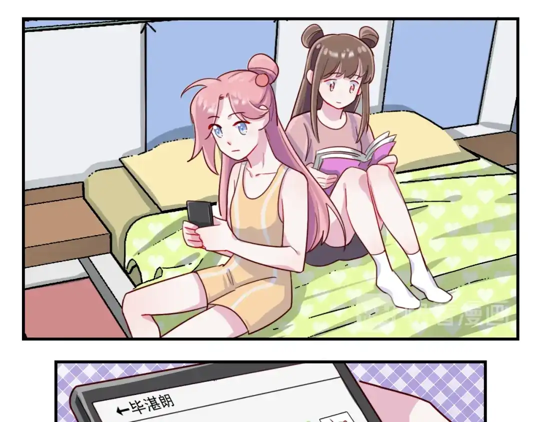 第48页