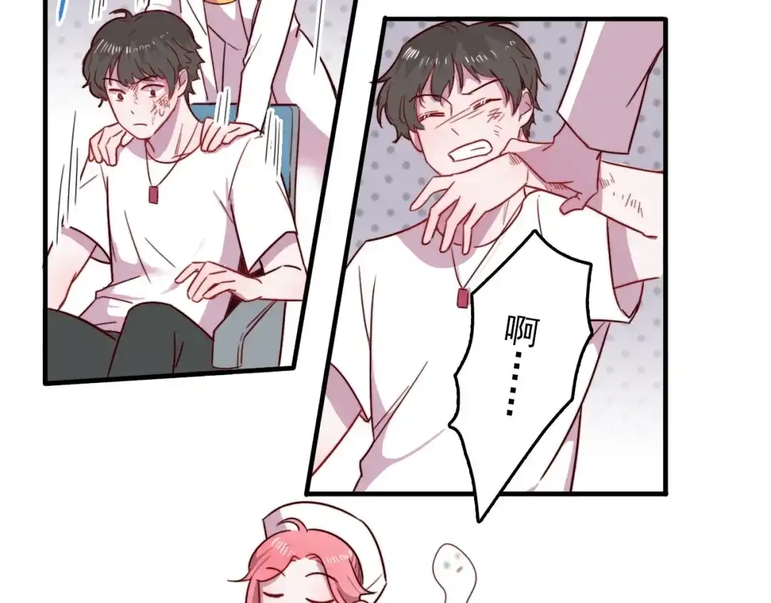 第64页