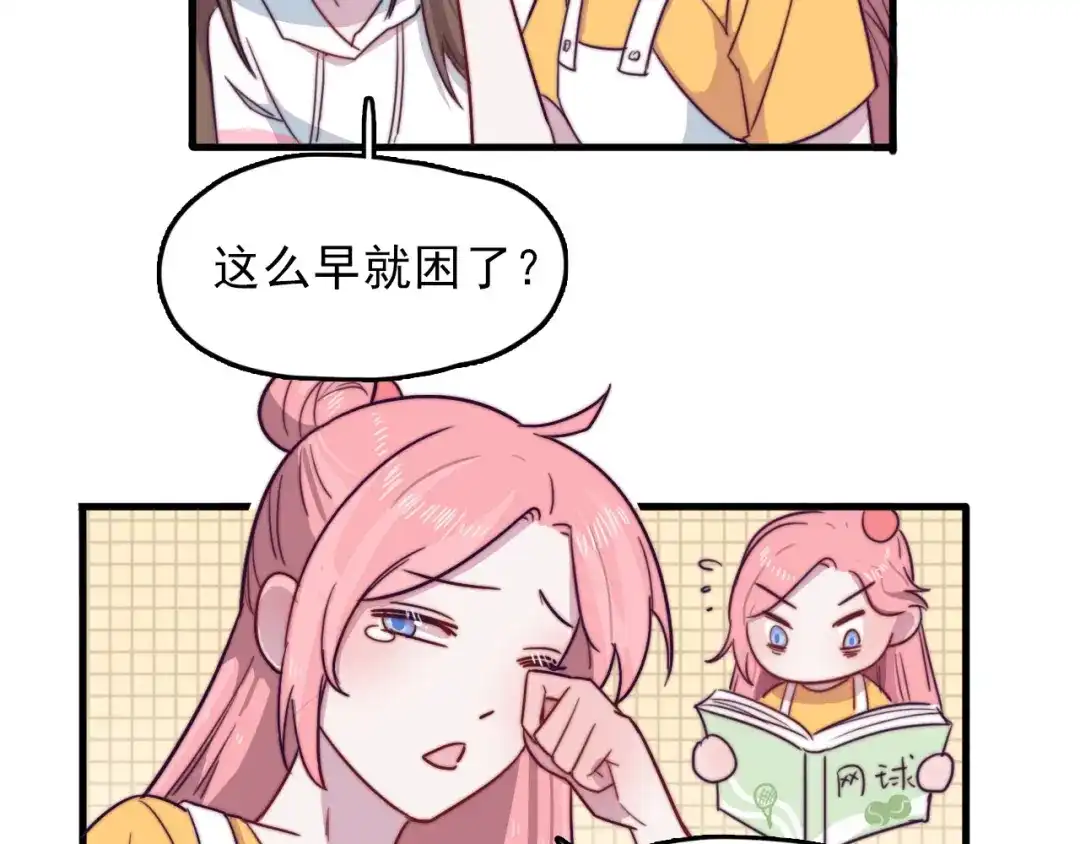 第69页