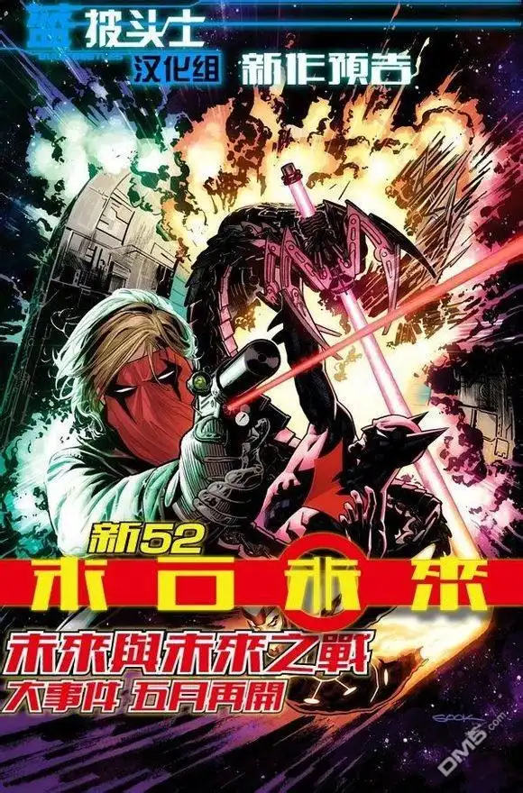 第22页