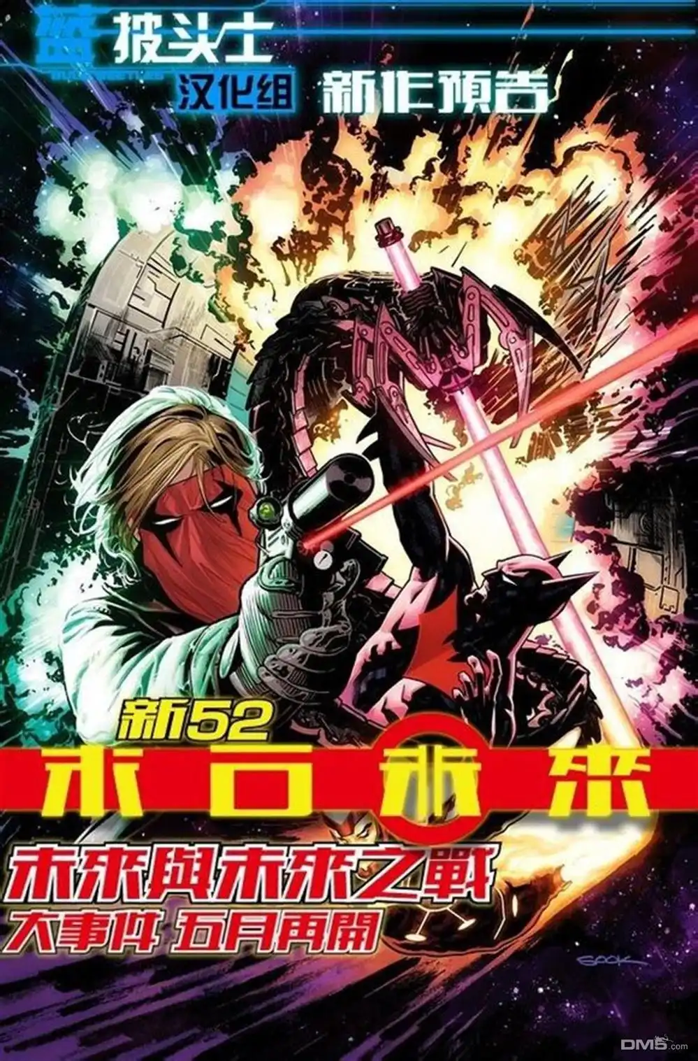 第22页