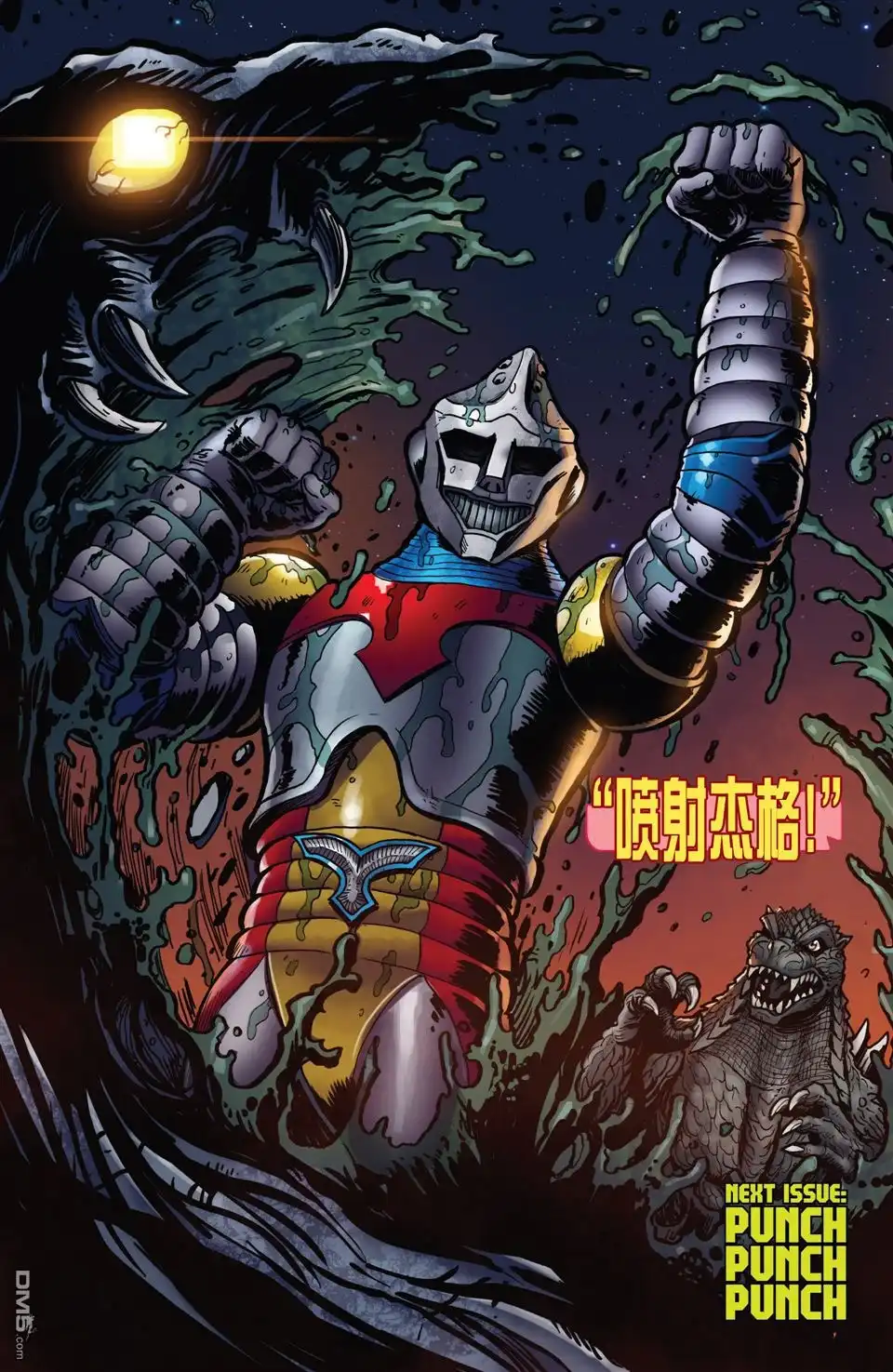 第21页