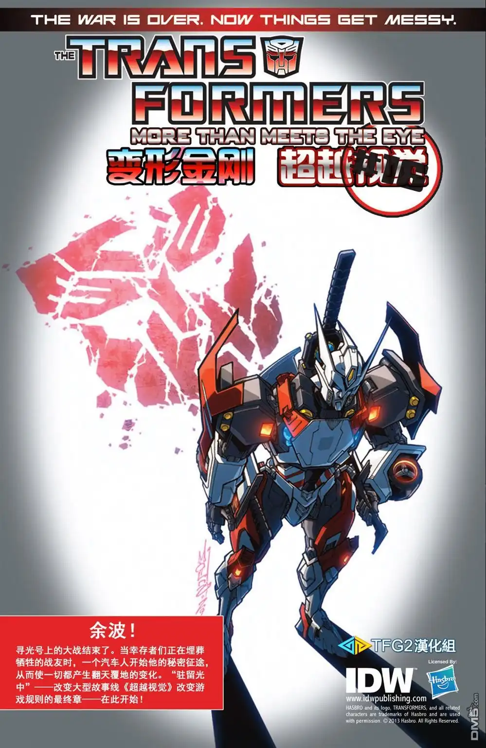 第27页