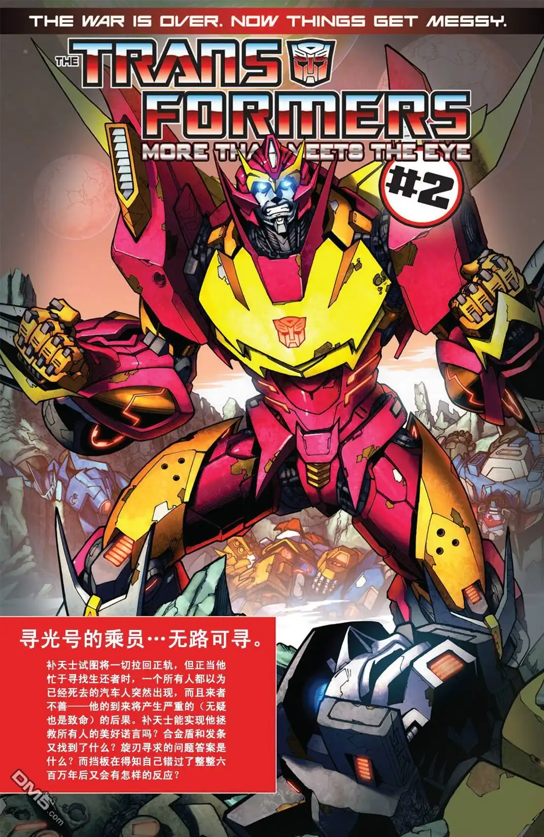 第32页