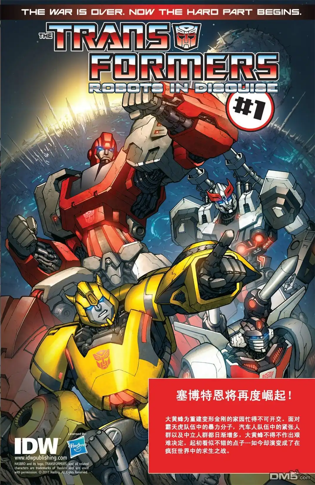 第33页