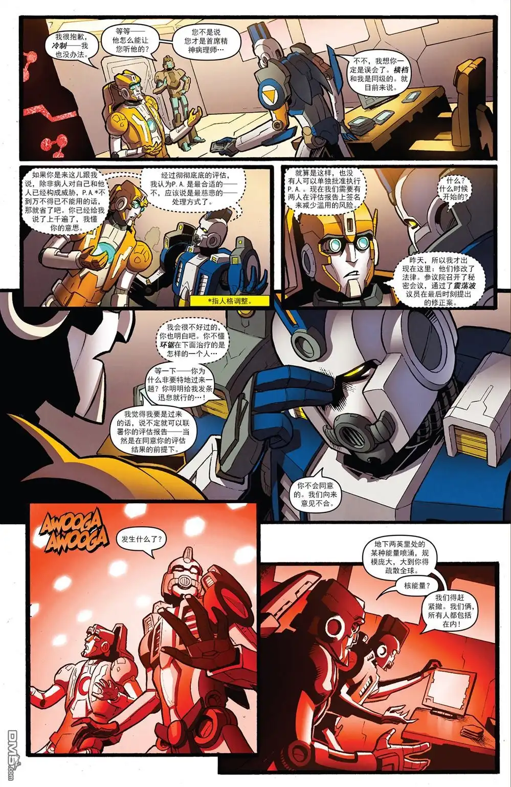 第22页