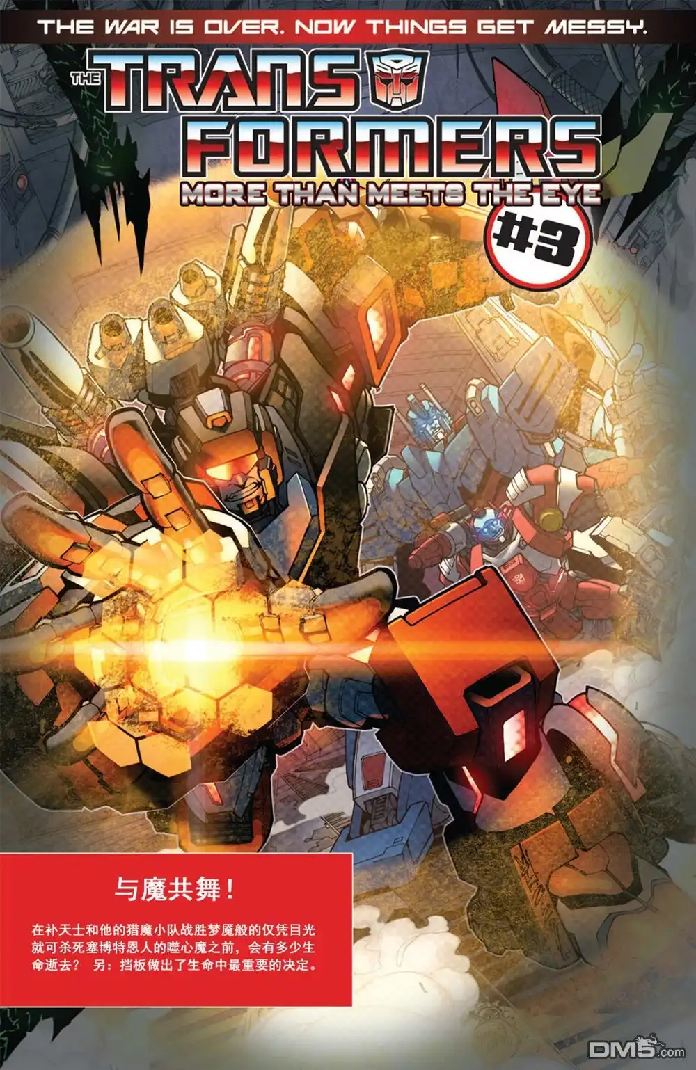 第28页