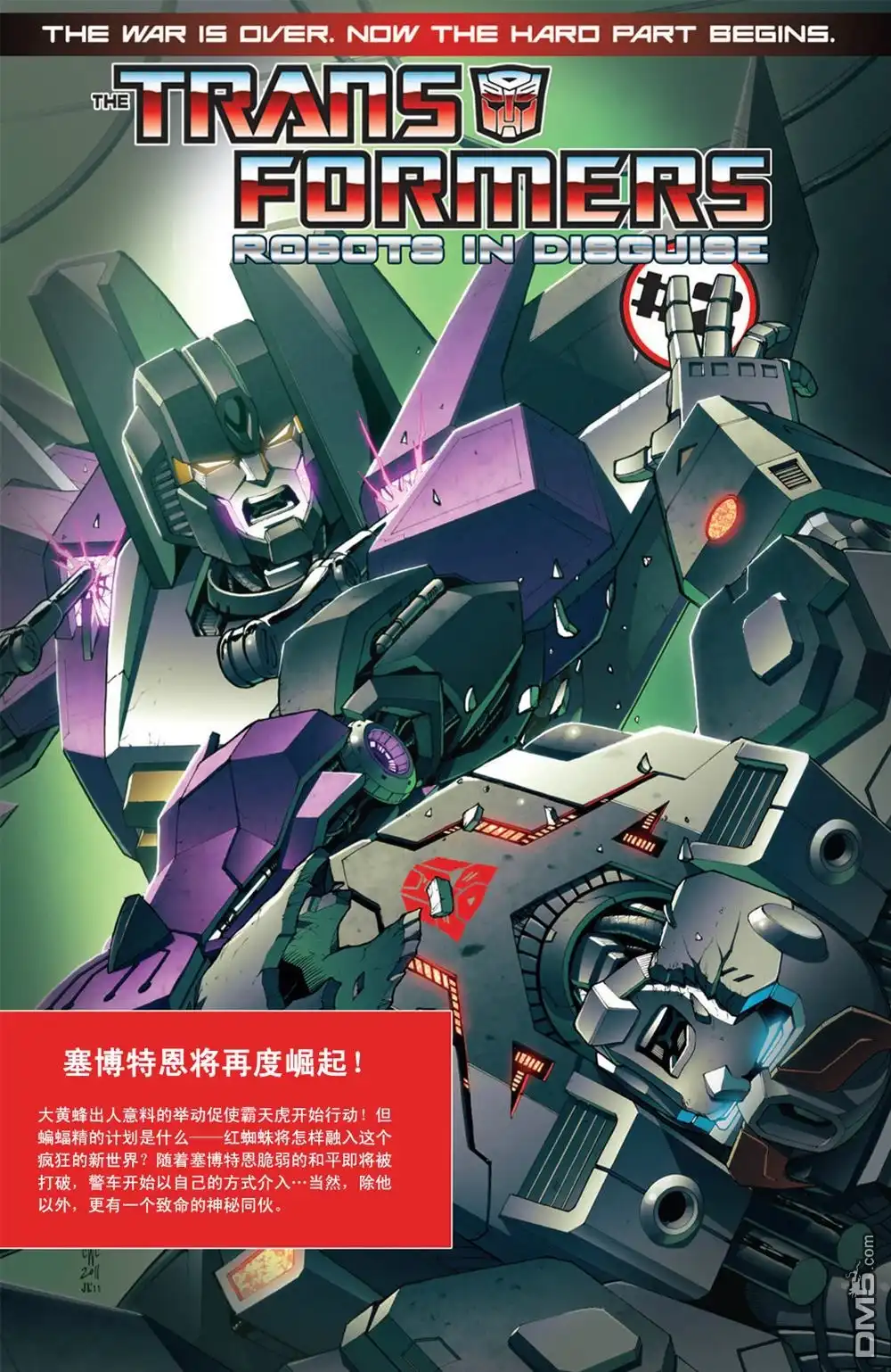 第29页