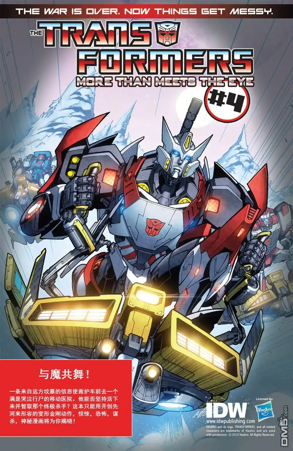 第28页
