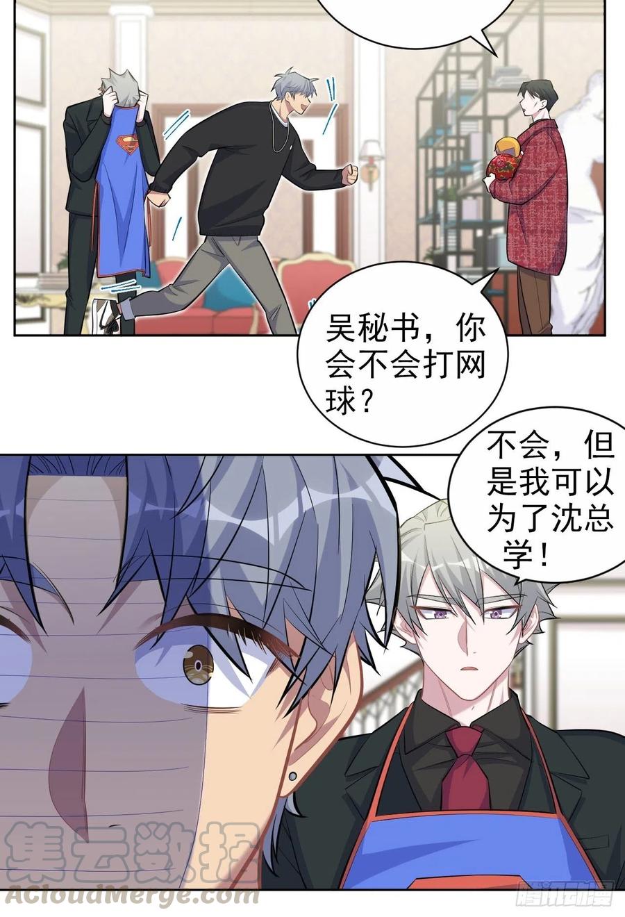 第39页