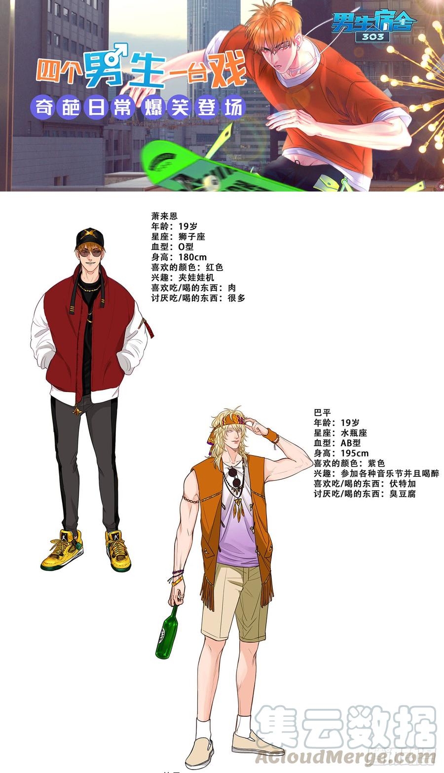 第41页