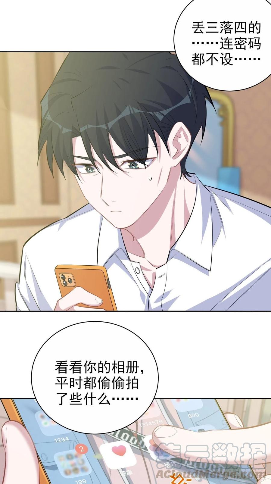 第40页