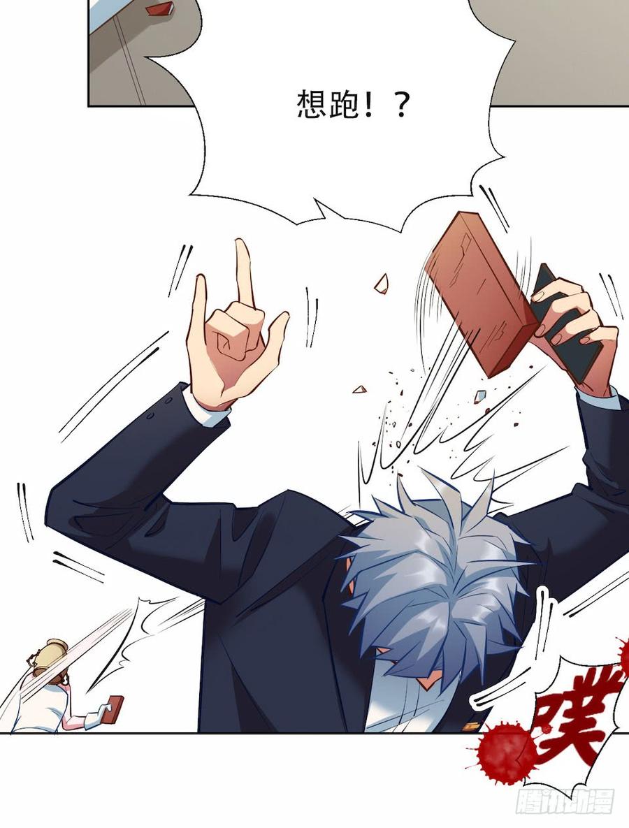 第110页