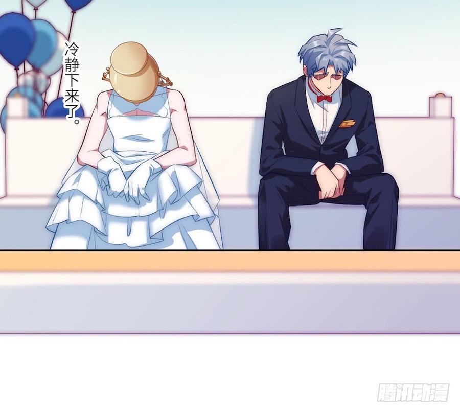 第118页