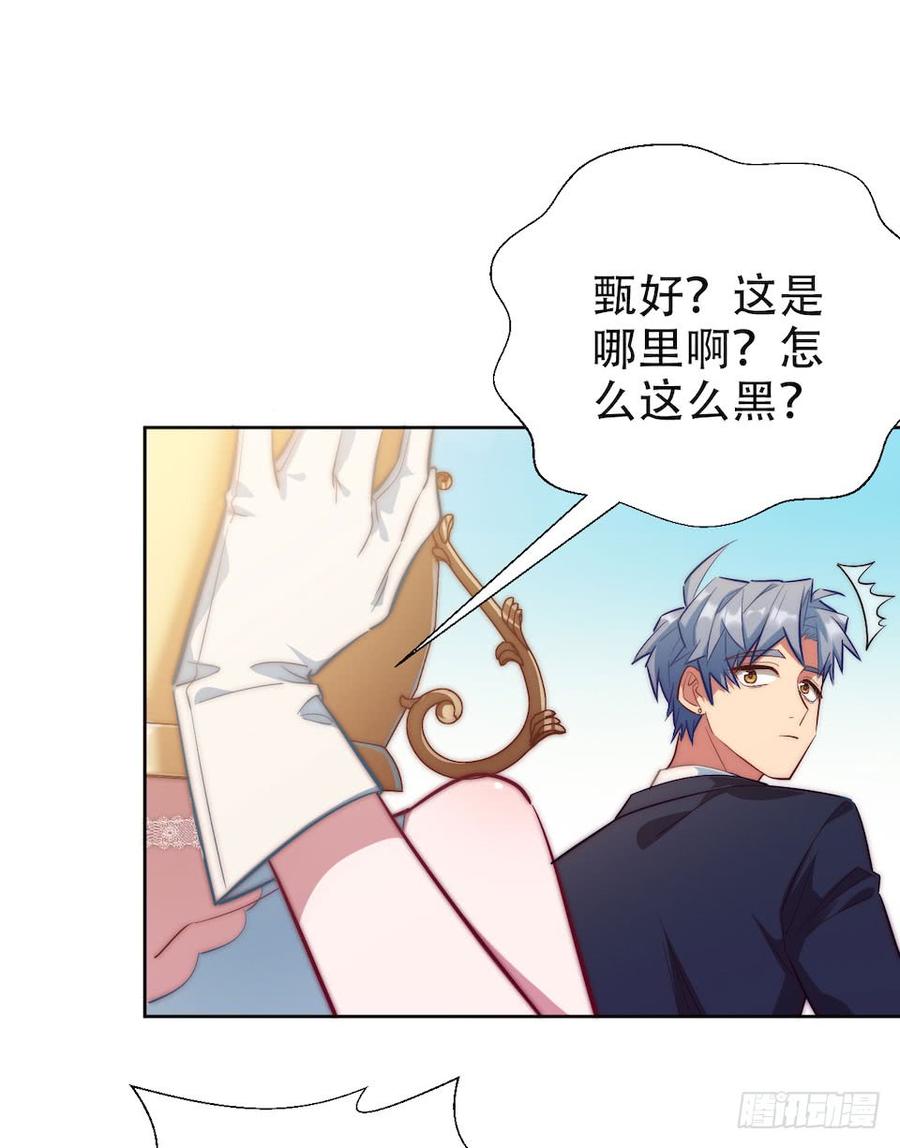 第130页
