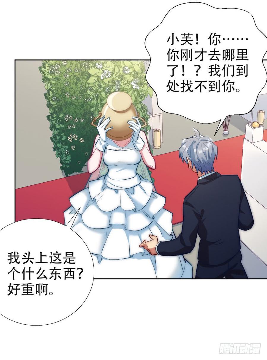 第132页