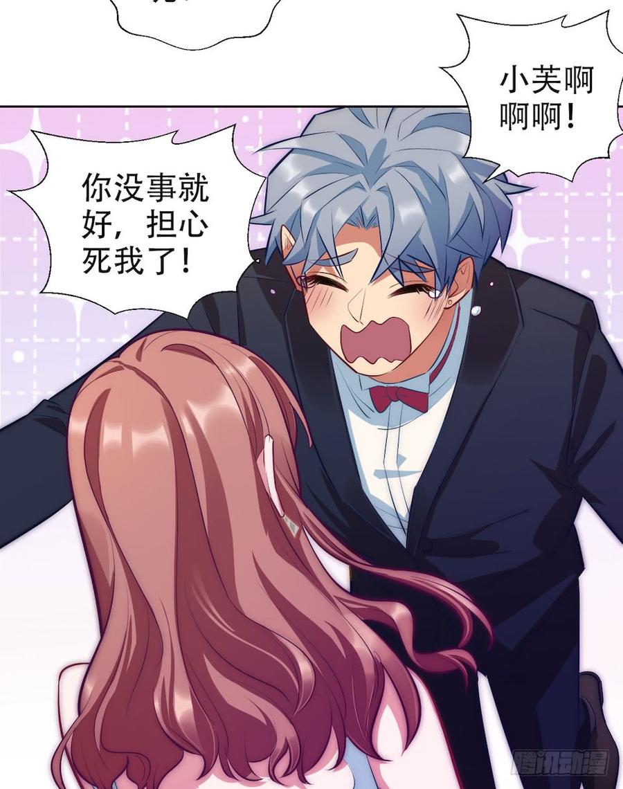 第138页
