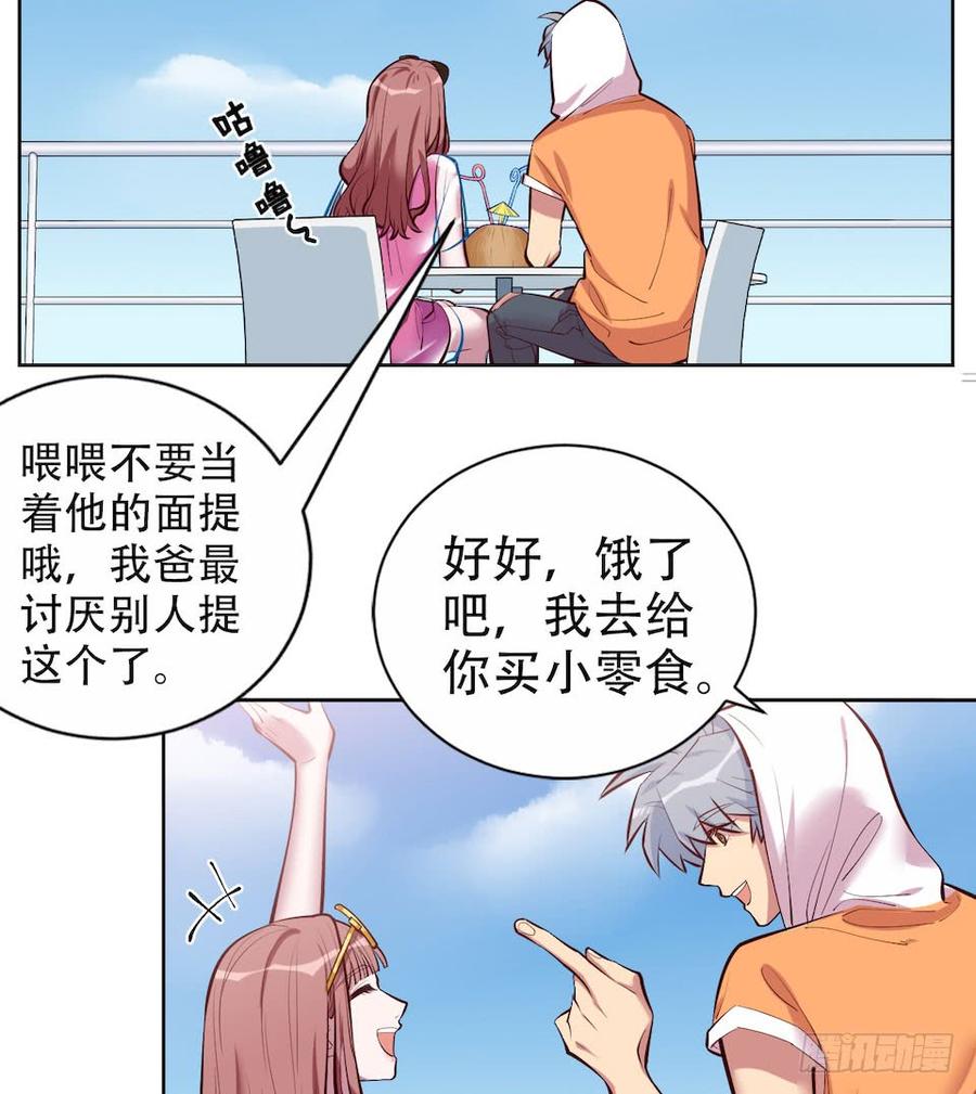 第125页