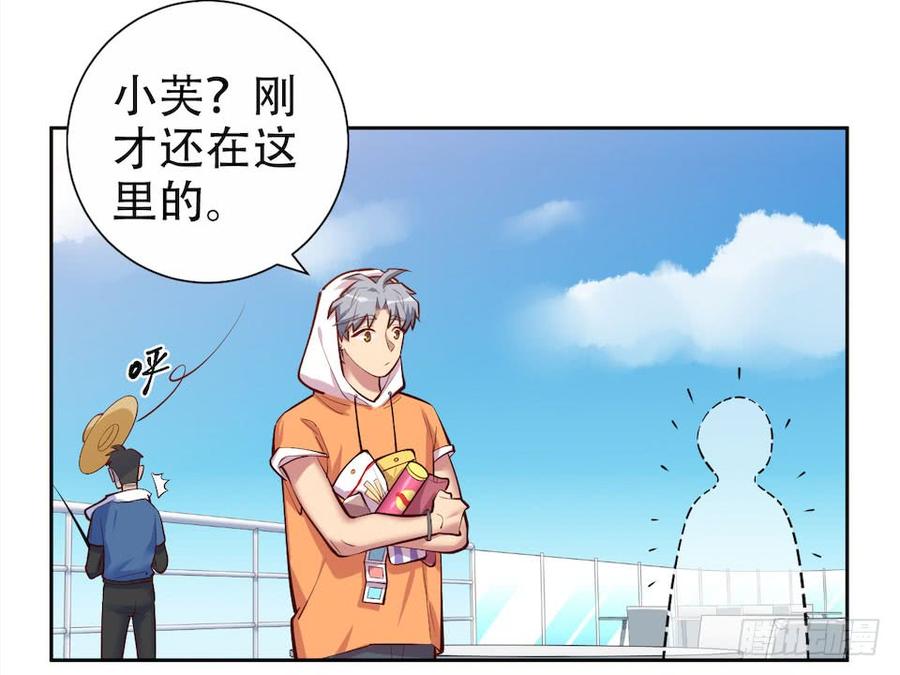 第128页