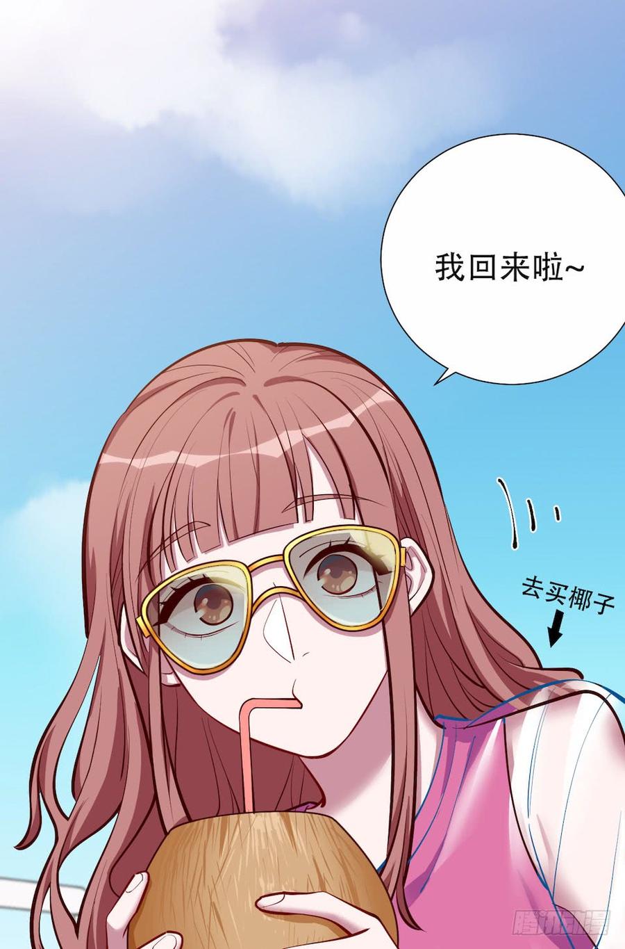 第130页
