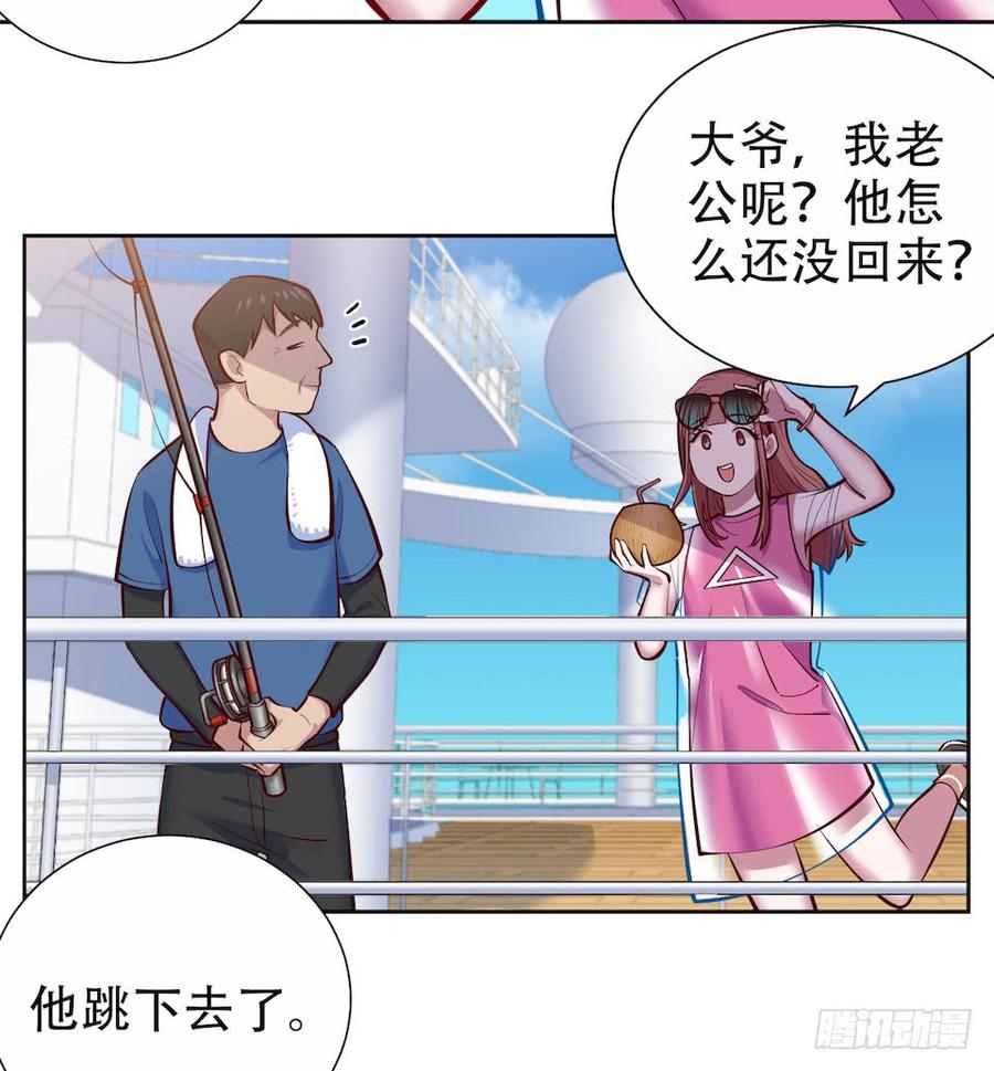 第132页