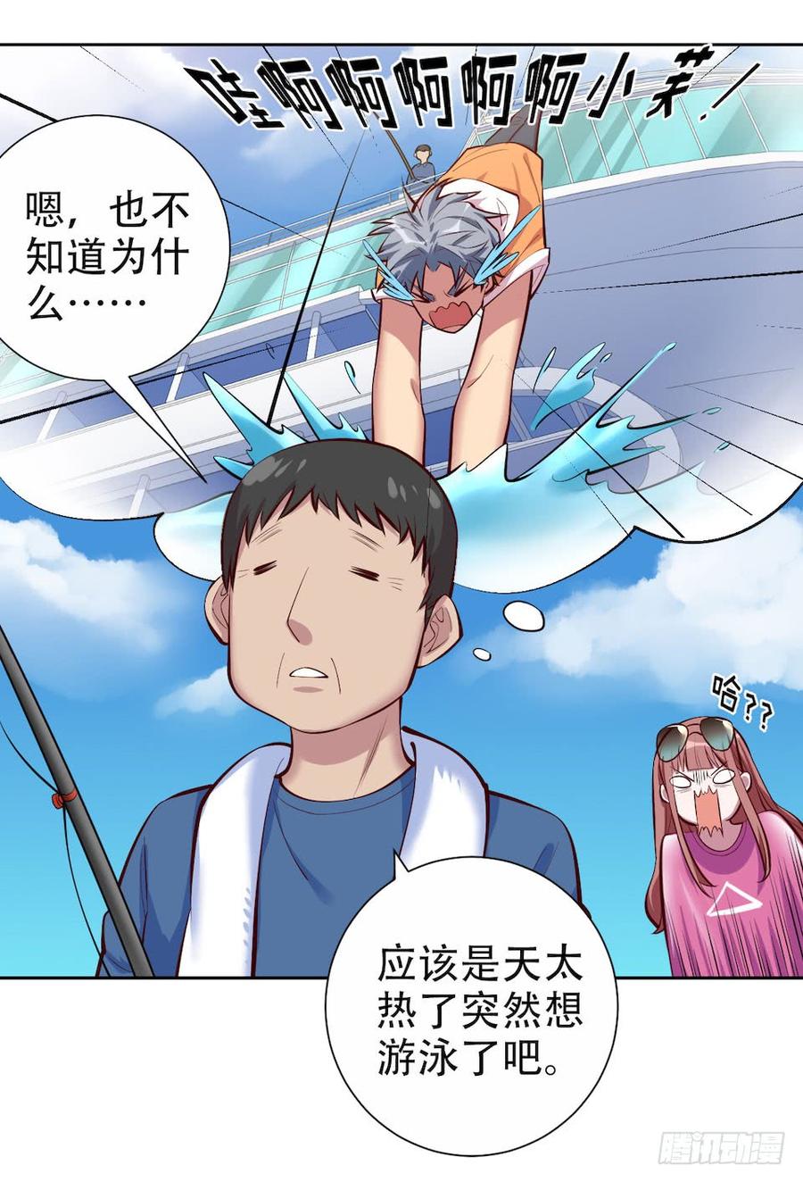 第134页