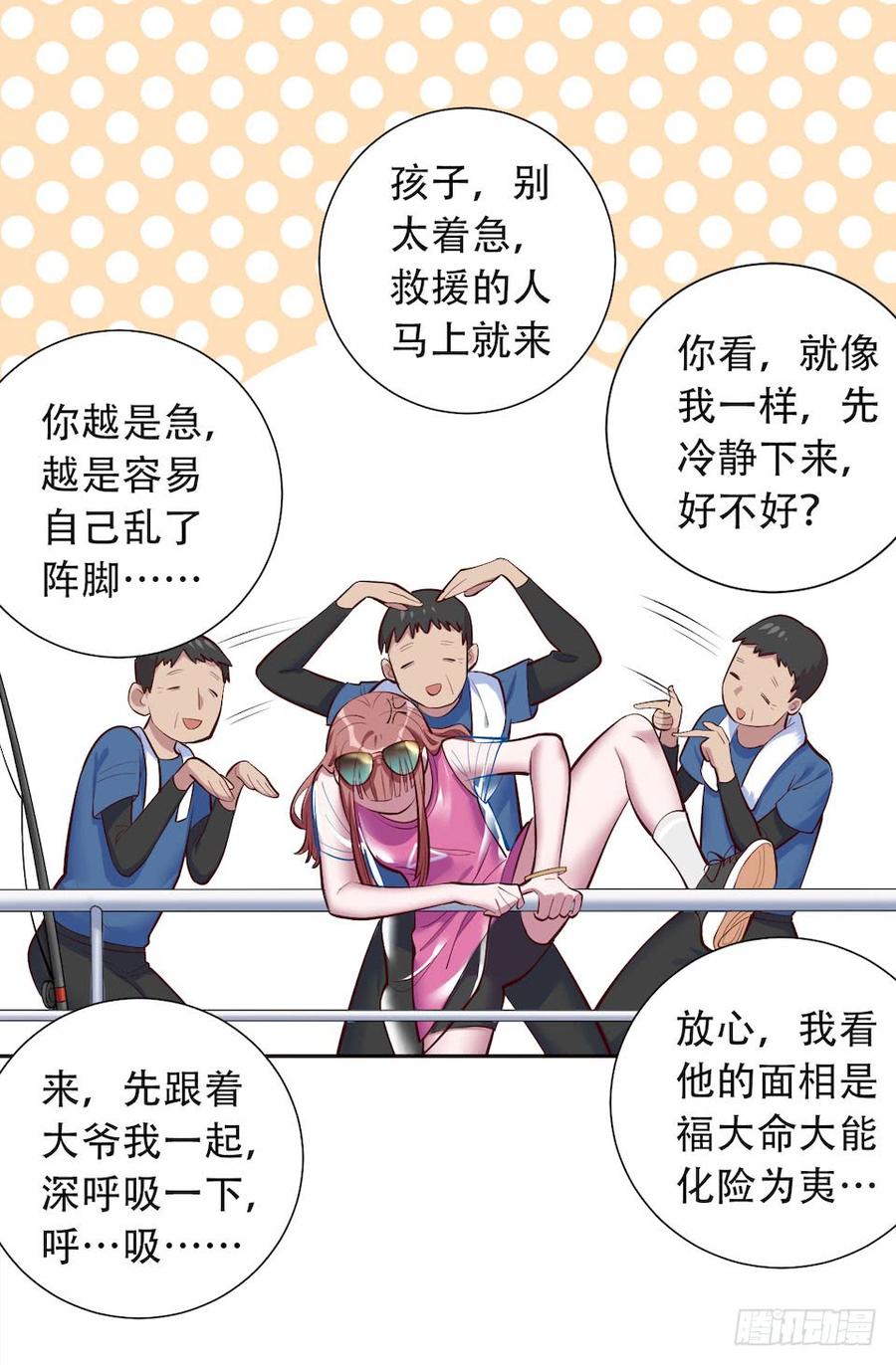 第136页